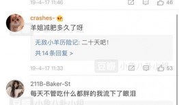 免费吃瓜 每日更新,每日新鲜资讯，尽在掌握！