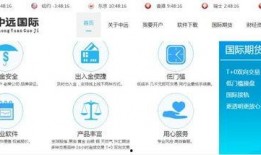 特朗普管家爆料了吗视频,独家爆料视频内容大揭秘