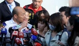 韩国瑜爆料新闻,独家爆料新闻事件背后真相！”